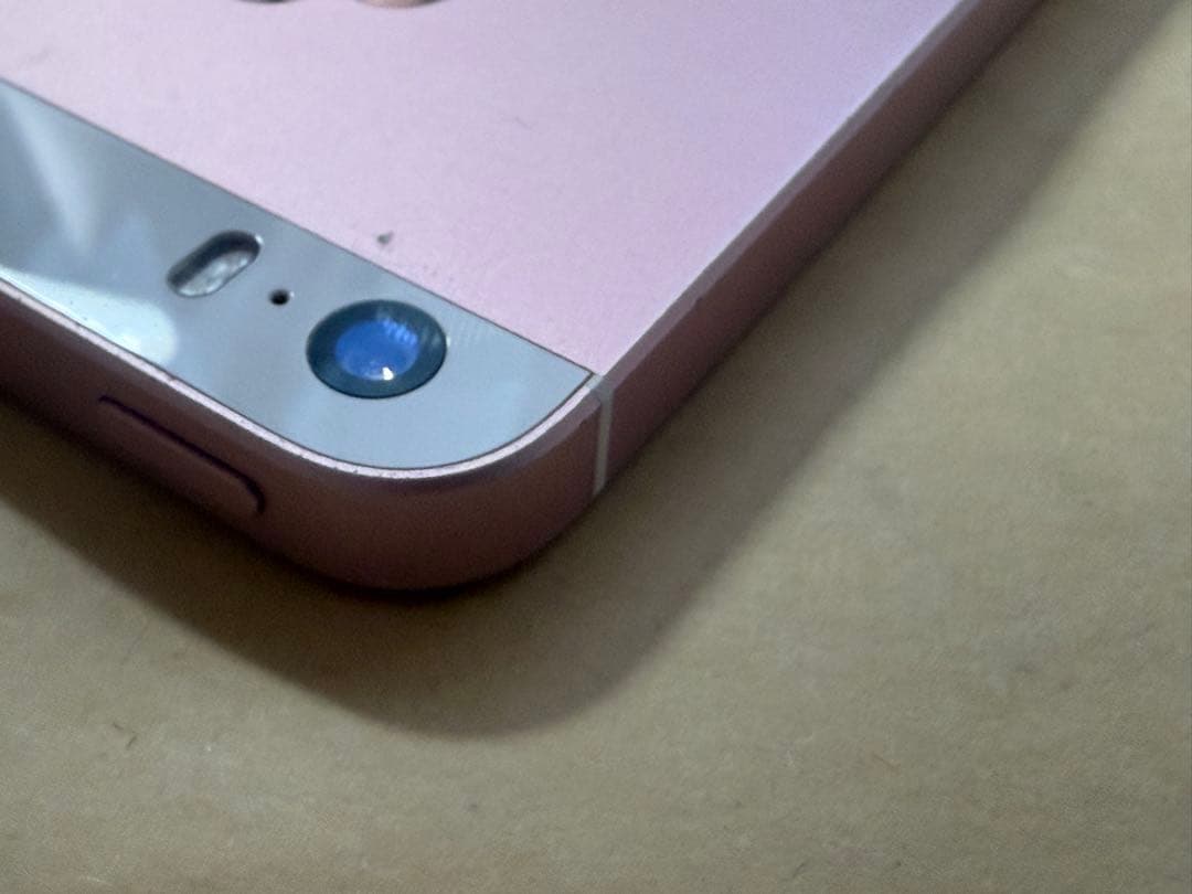 SIMフリーiPhoneSE 128GB ローズゴールド