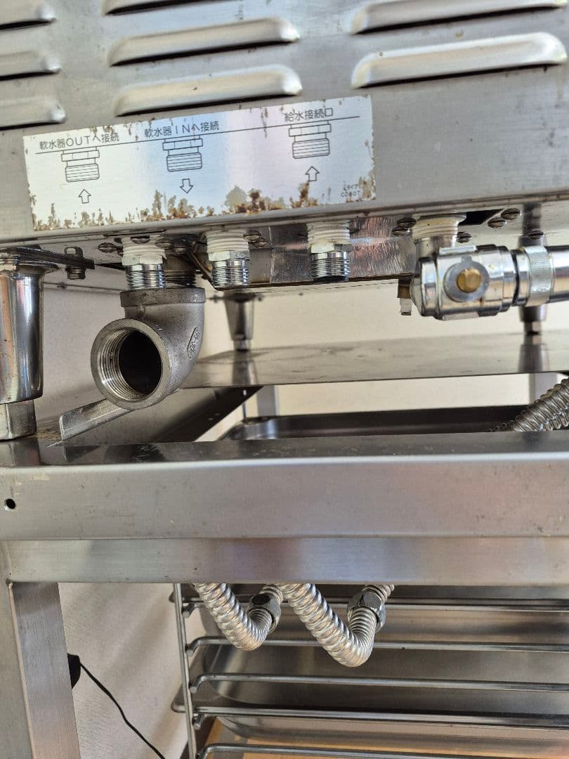 タニコ スチームコンベクションオーブン　都市ガス　TSCO-61GBCL