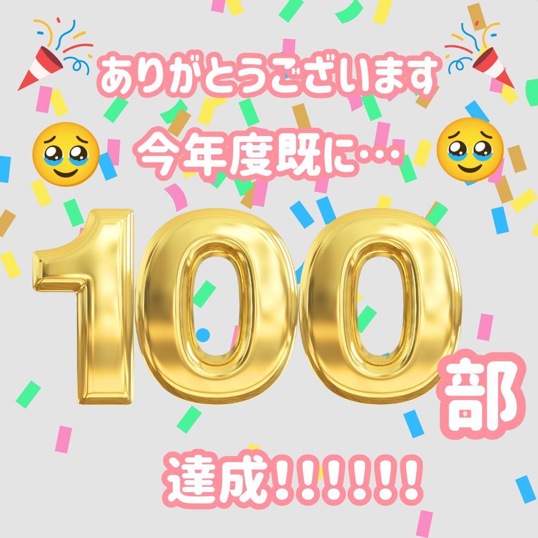 【限定フルセット版】助産師学校受験対策ドリル①～⑤ 助学 基礎看護 国試 看護師