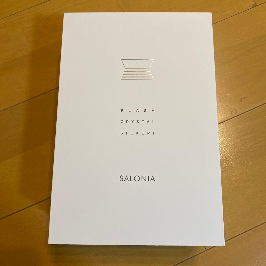【新品未開封】SALONIA フラッシュ クリスタル シルクエピ