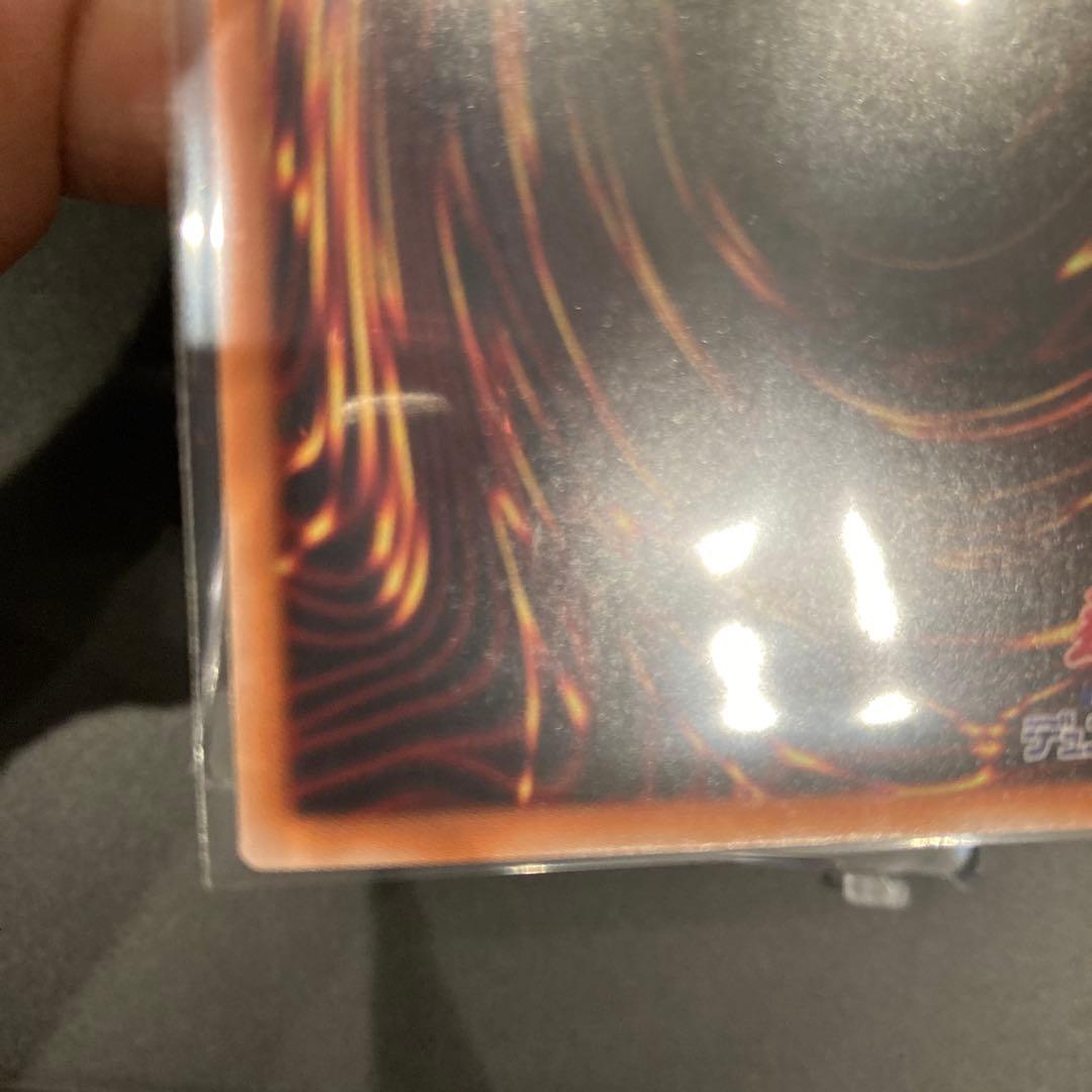 遊戯王OCG 増殖するG クオシク　25th