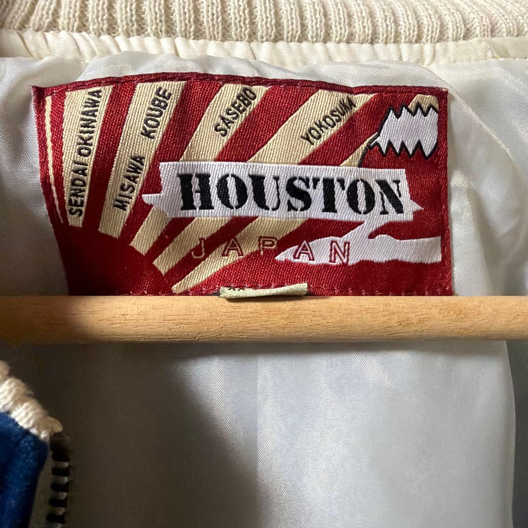 HOUSTONレアALASKA 刺繍スカジャン ネイビー