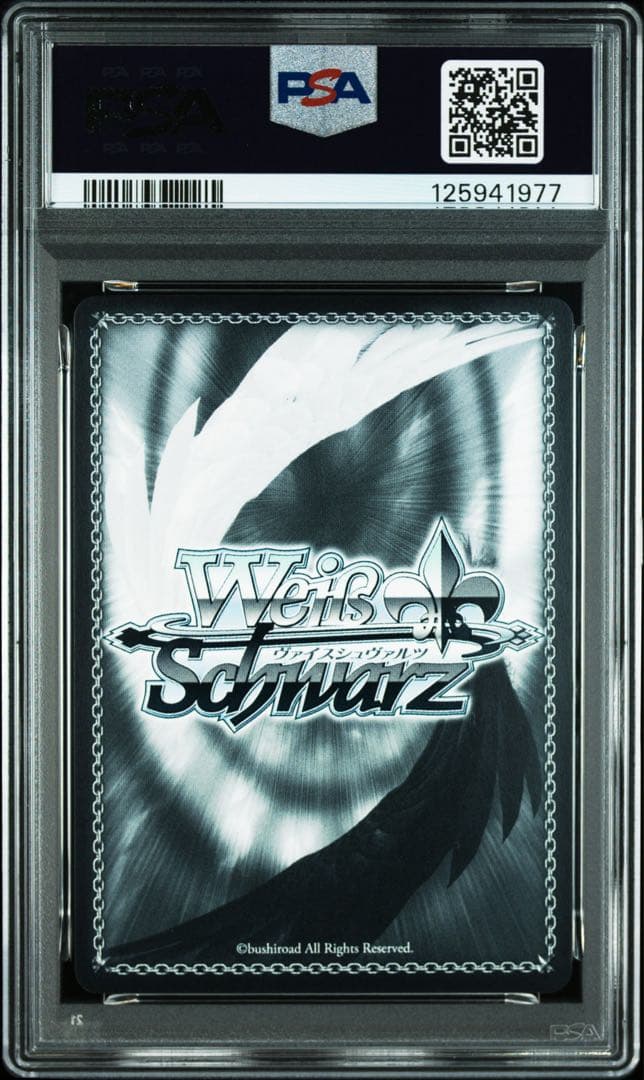 【PSA10】ニュージャージー　SP サイン　アズールレーン