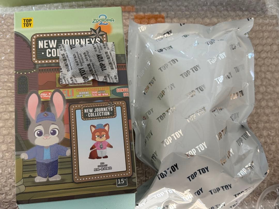 前ちゃんページ