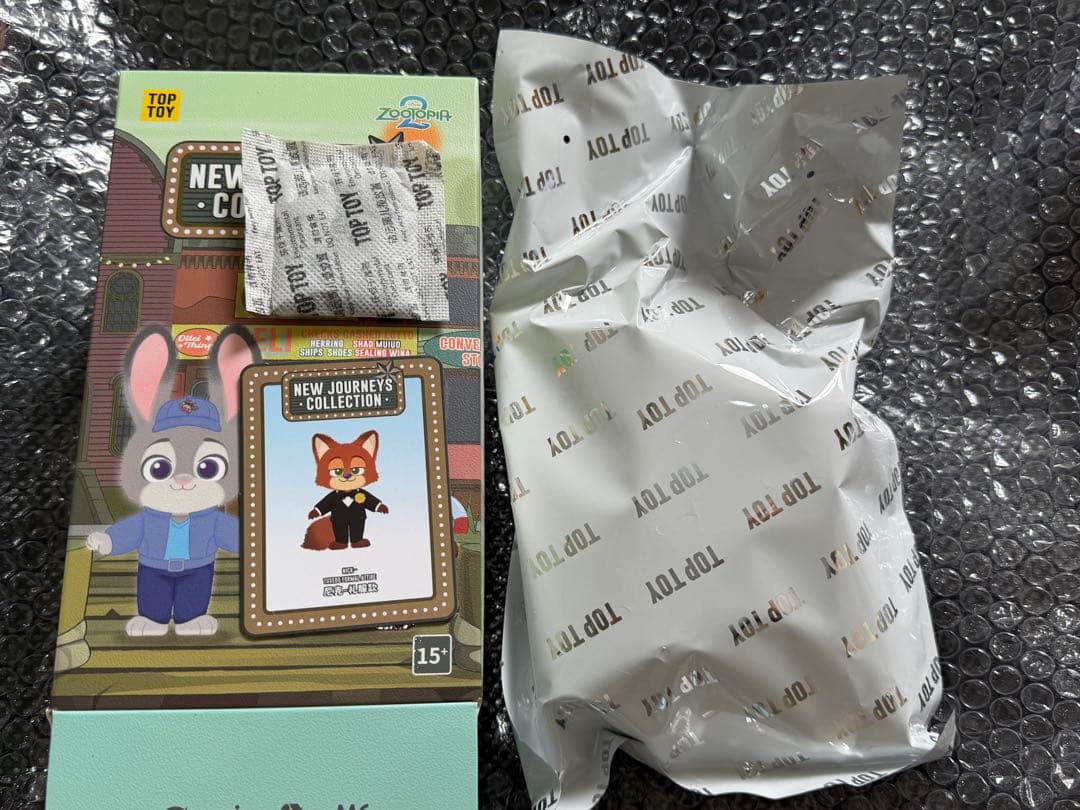 前ちゃんページ