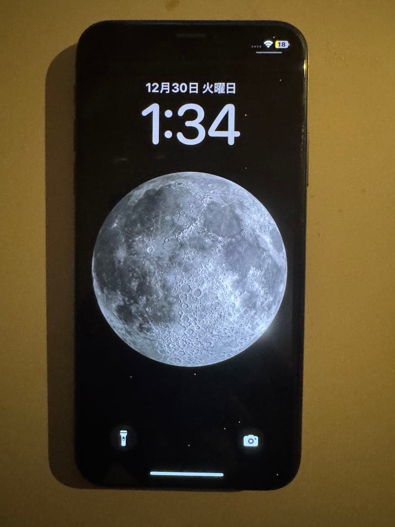 iPhone XS 256GB スペースグレー 本体