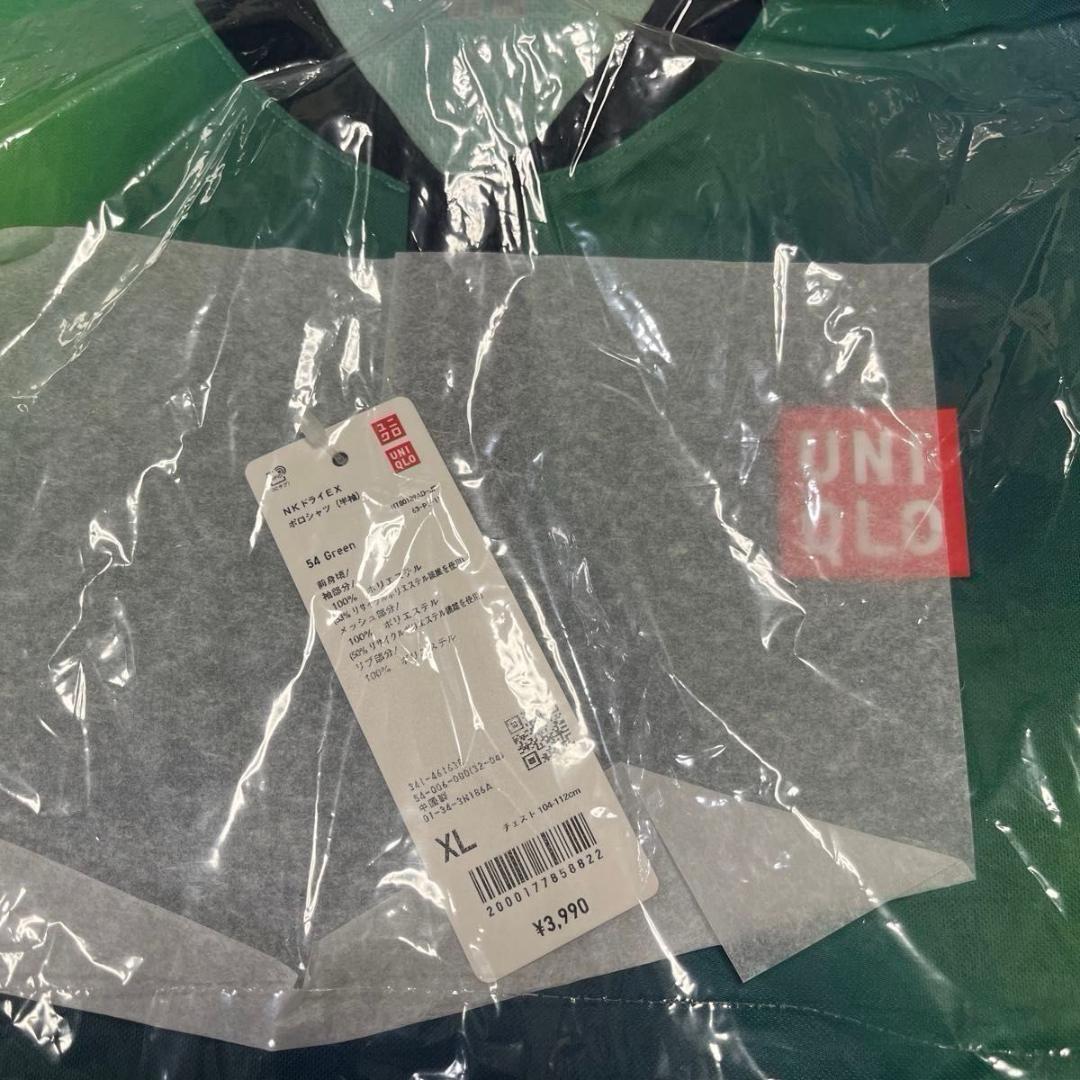 カ*ズ様 ユニクロ テニスウェア 全仏2024