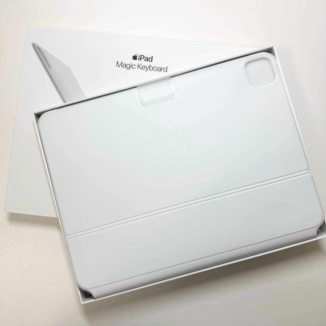 Apple iPad Magic Keyboard 11インチ ホワイト 白