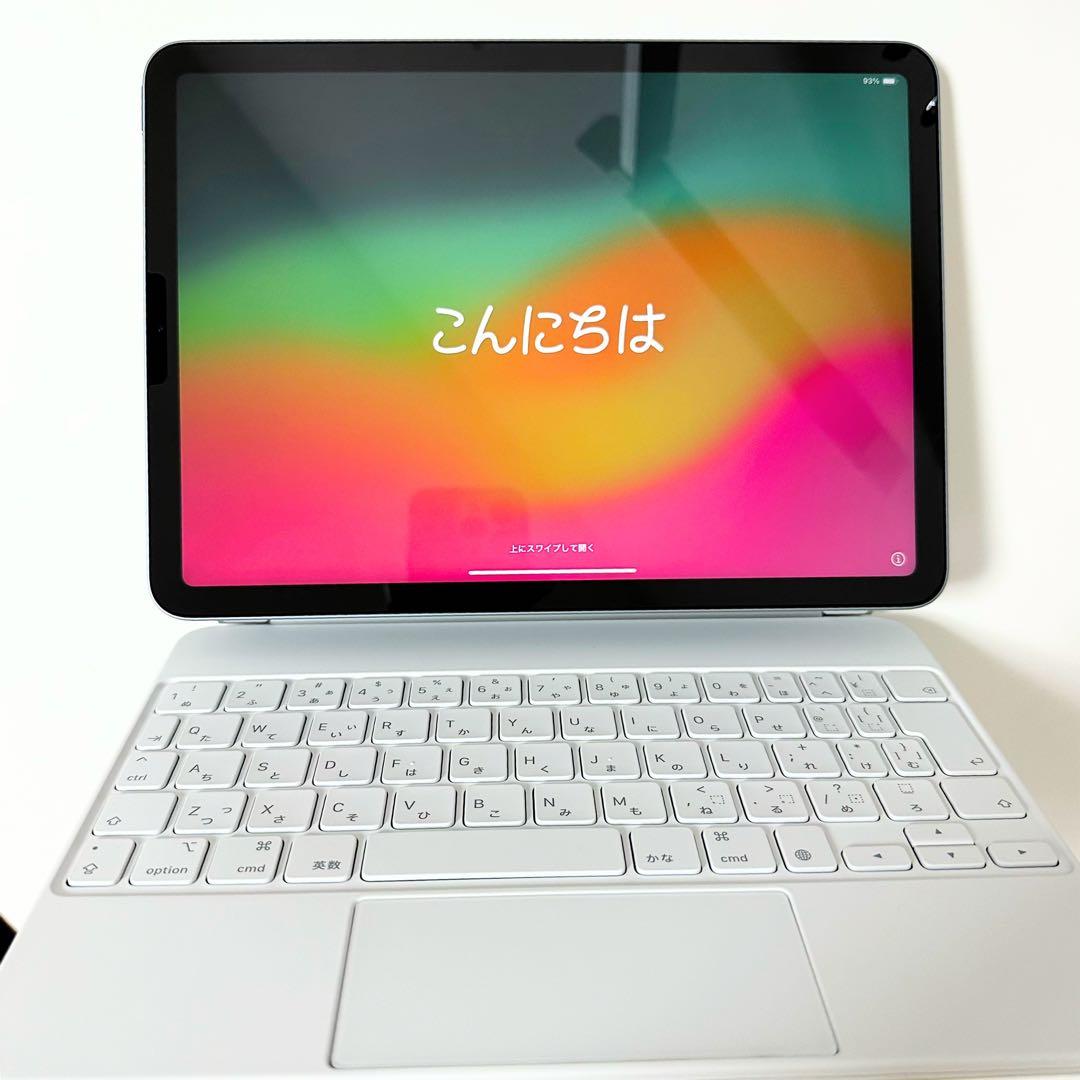 Apple iPad Magic Keyboard 11インチ ホワイト 白
