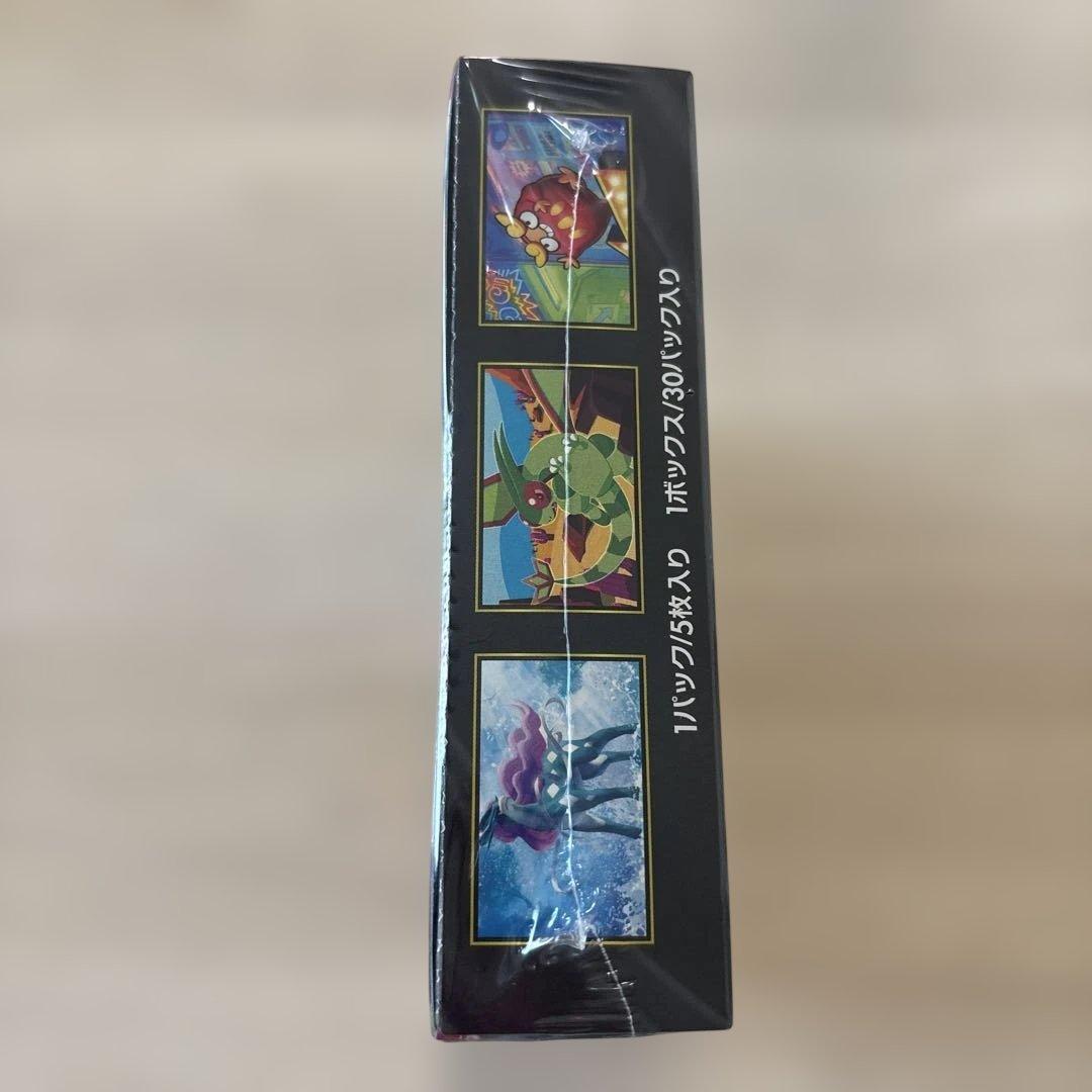 インフェルノX 1BOX シュリンク付き