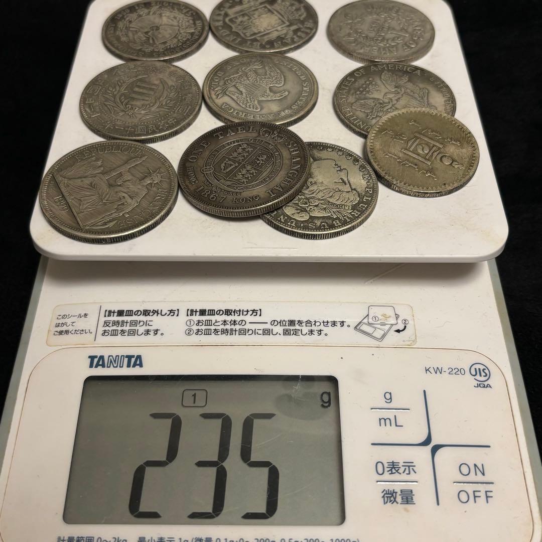 まとめて　10枚セット 海外古錢 銀貨　　激安