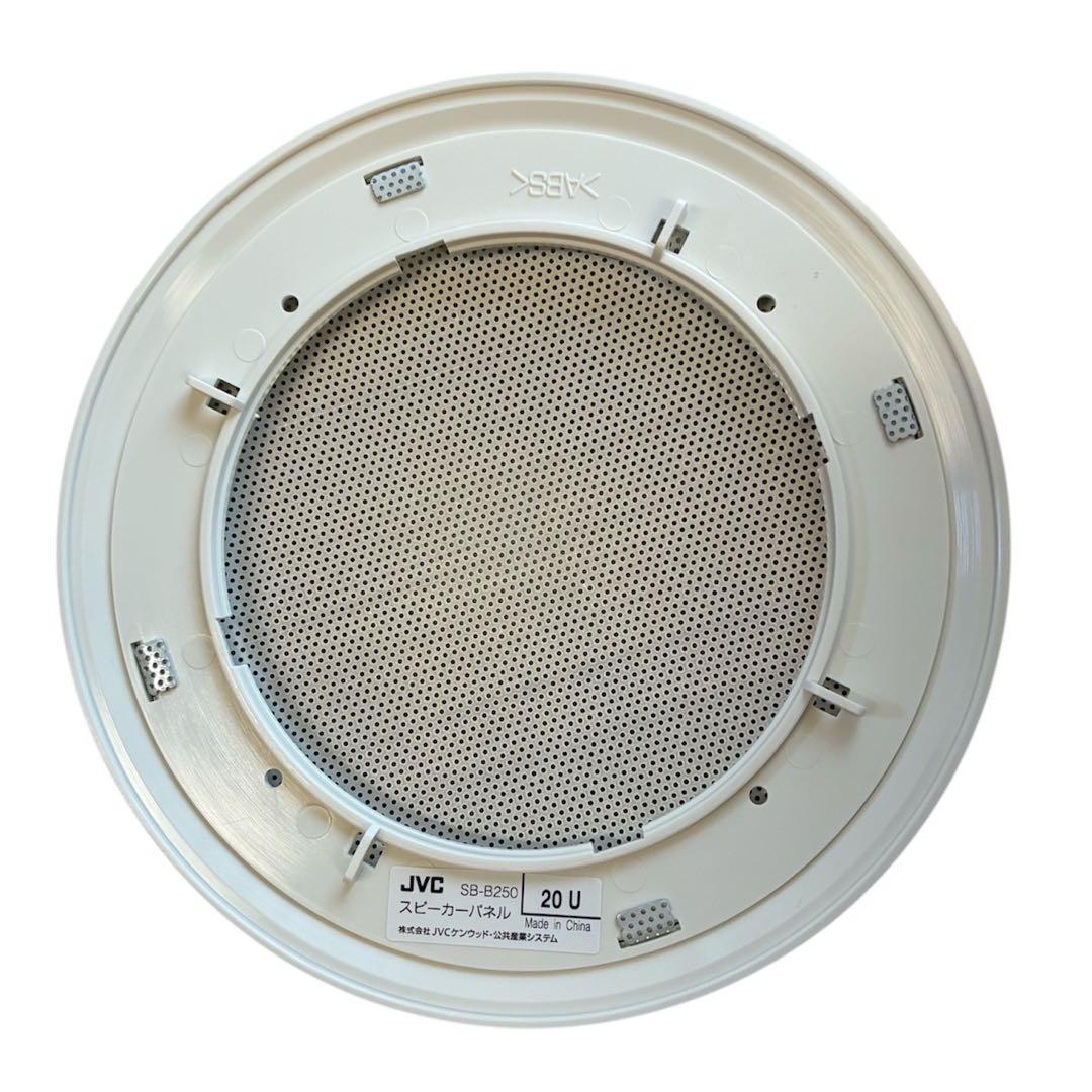 JVC SB-B250 新品箱無し20枚