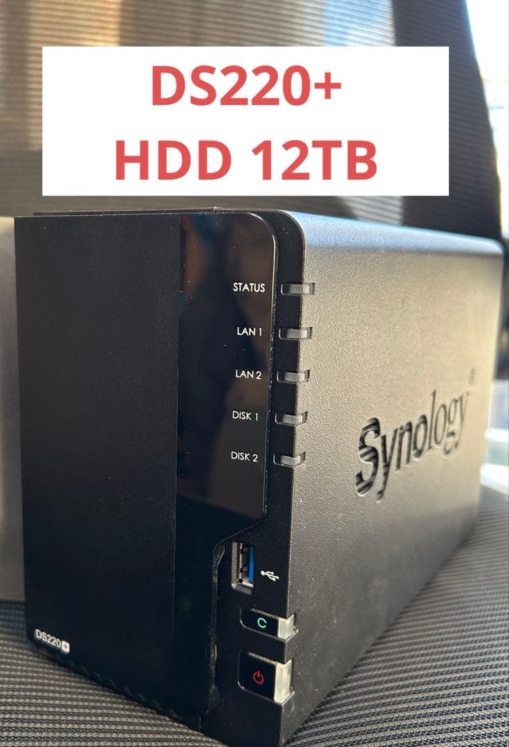 Synology DS220+ NAS HDD12TB 6TBx2付き