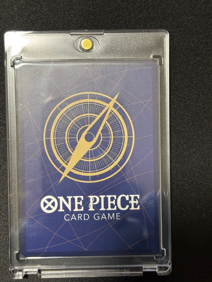 モンキー・D・ルフィ SR (プロモカード「フラッグシップバトル 優勝記念品」)