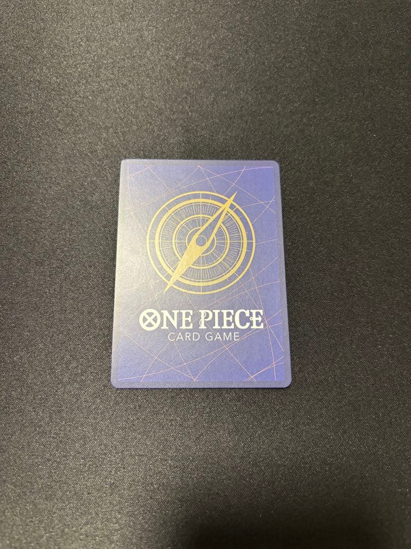 モンキー・D・ルフィ SR (プロモカード「フラッグシップバトル 優勝記念品」)