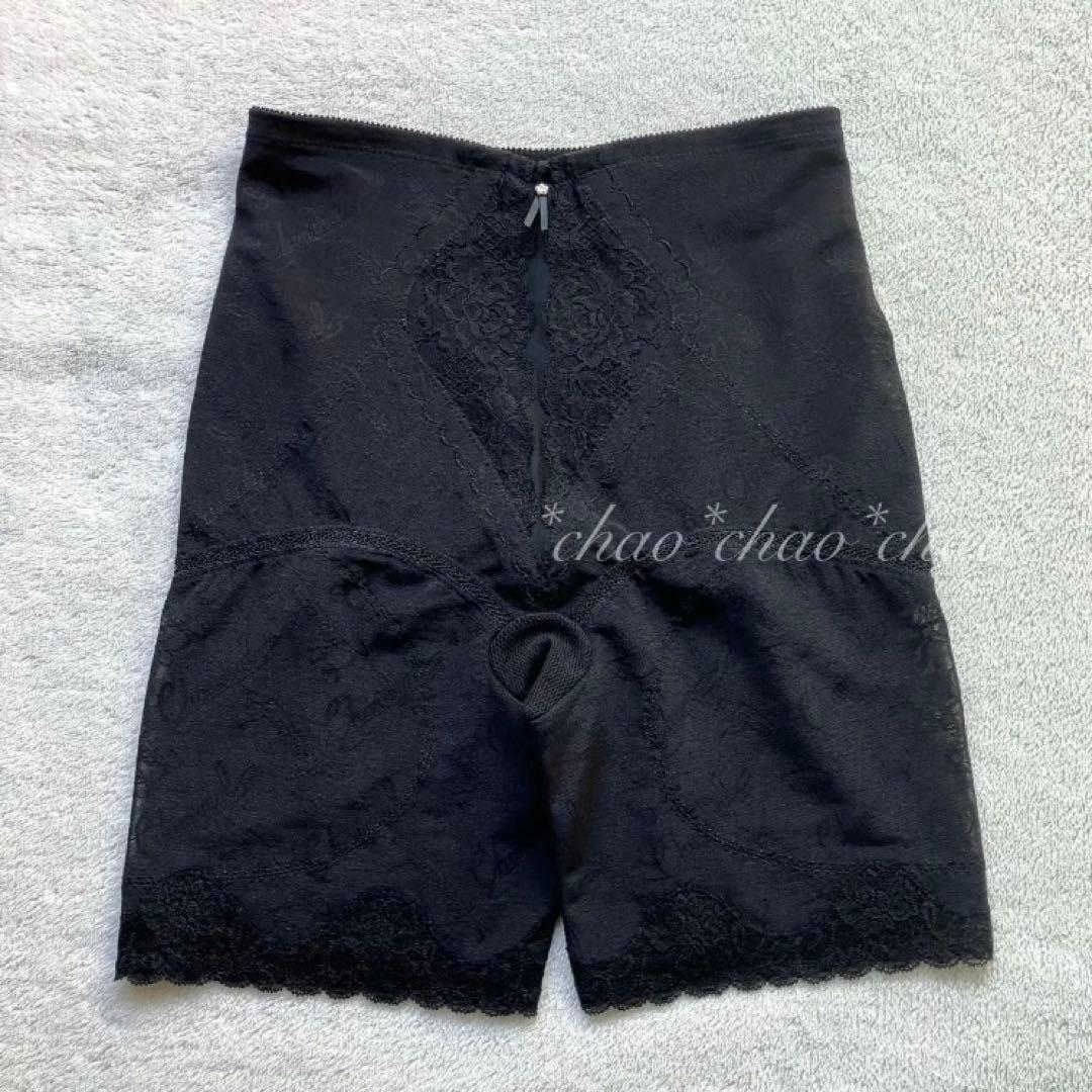 【新品未使用】シャンデール ロングガードル 2枚セット 70補3 補正下着