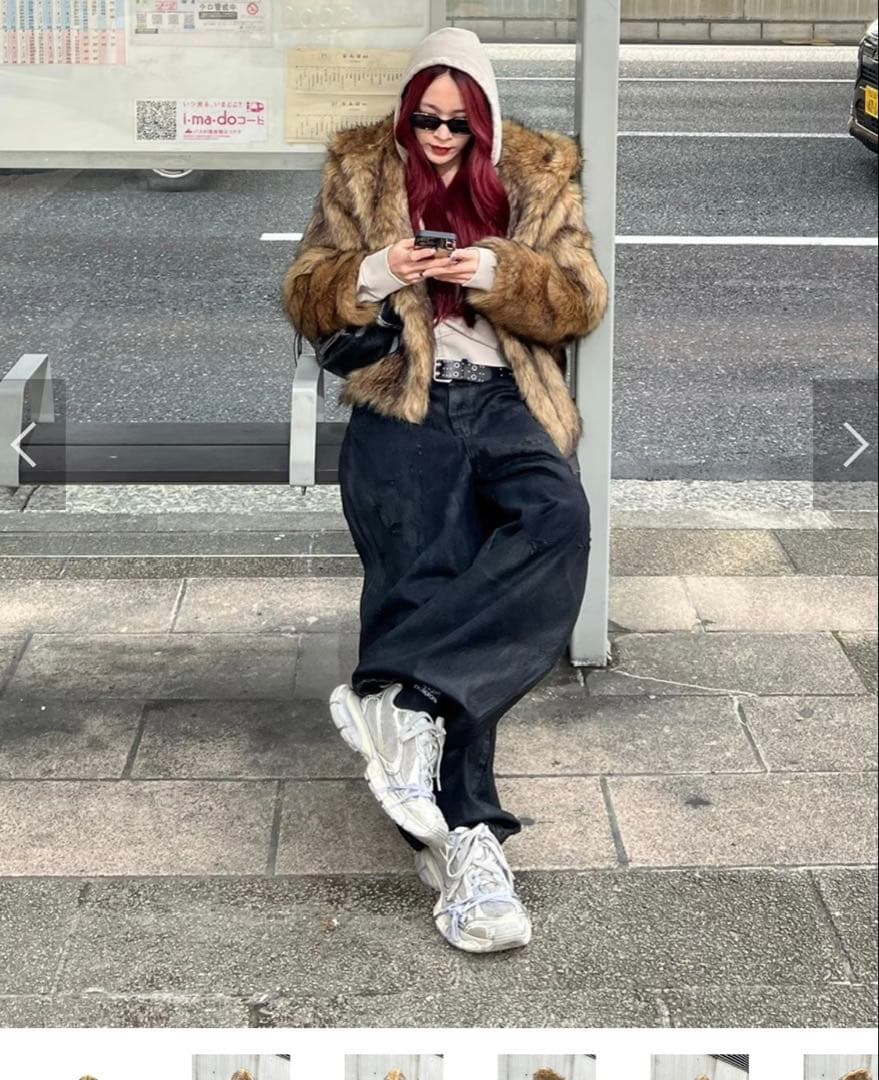 ジャケット・アウター Chikashitsu + hooded cropped fur blouson