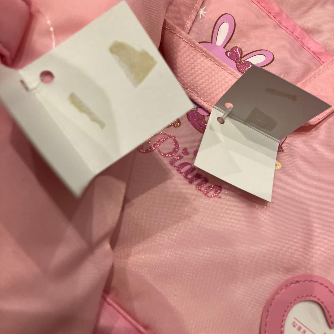 メゾピアノ　べリエちゃん　ミミちゃん　りぼん　リュック　レッスンバッグ　セット