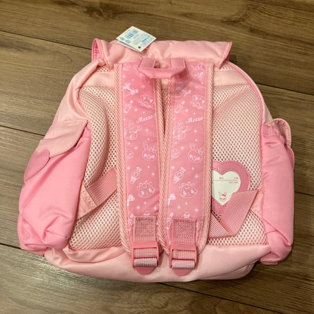 メゾピアノ　べリエちゃん　ミミちゃん　りぼん　リュック　レッスンバッグ　セット