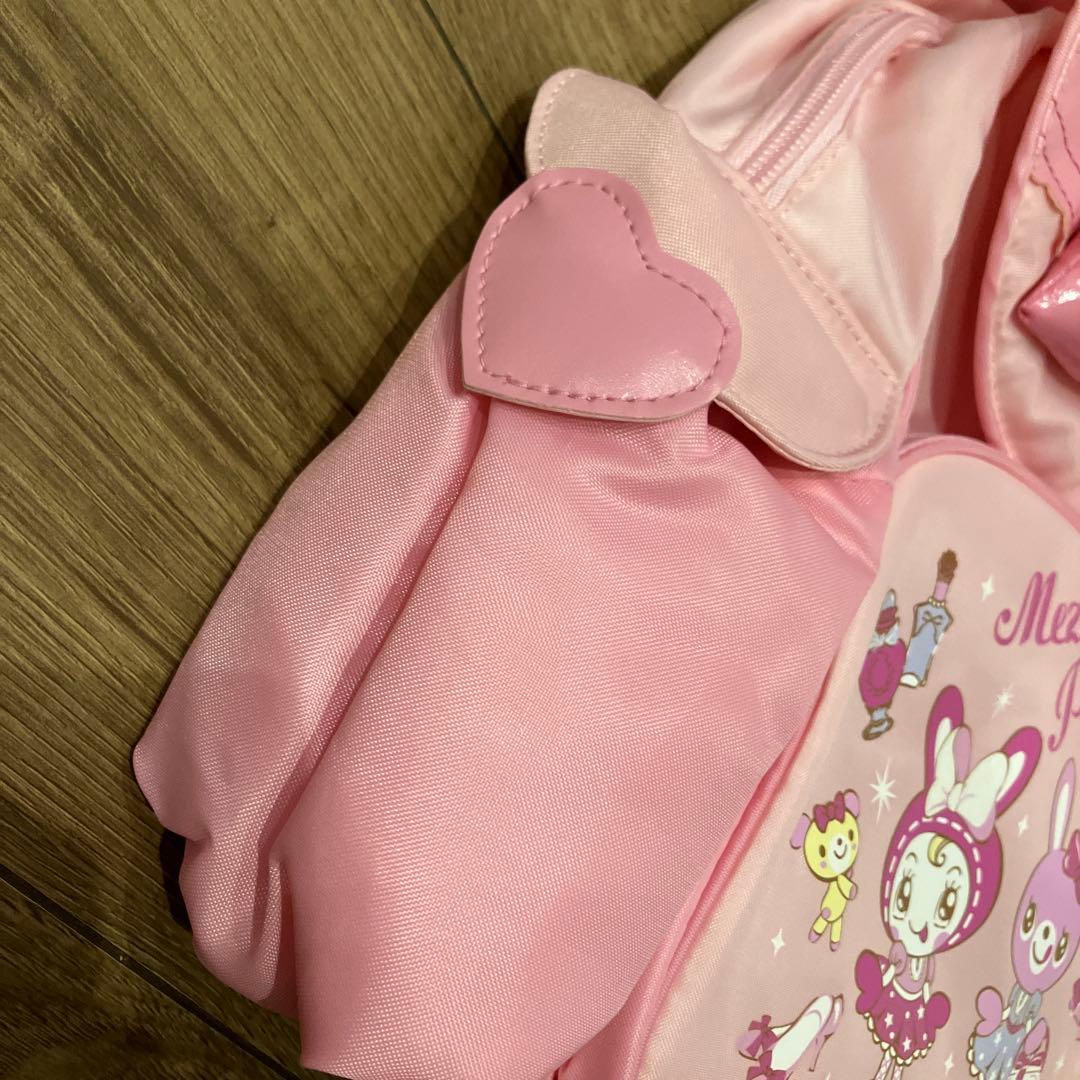 メゾピアノ　べリエちゃん　ミミちゃん　りぼん　リュック　レッスンバッグ　セット