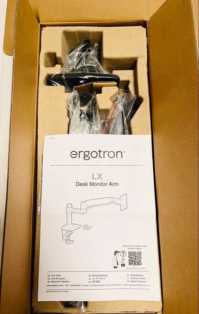 Ergotron LX モニターアーム ブラック VESA対応