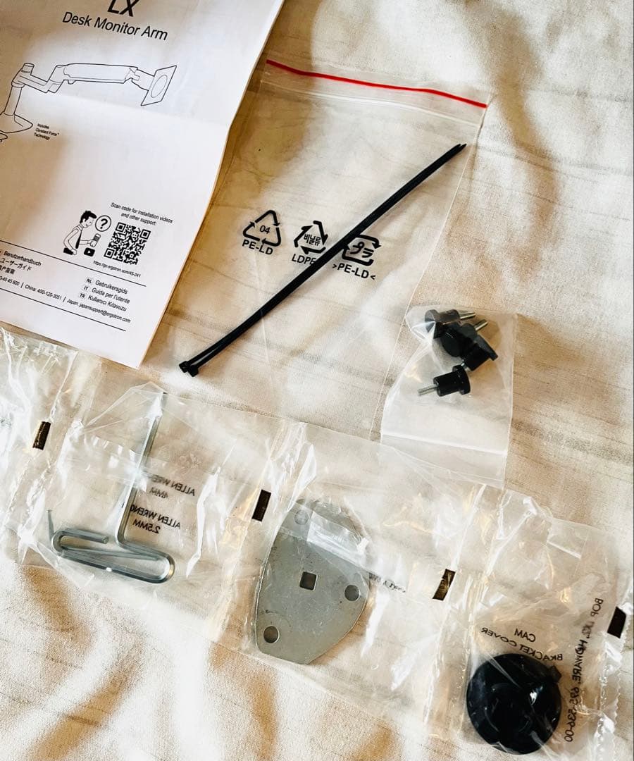 Ergotron LX モニターアーム ブラック VESA対応