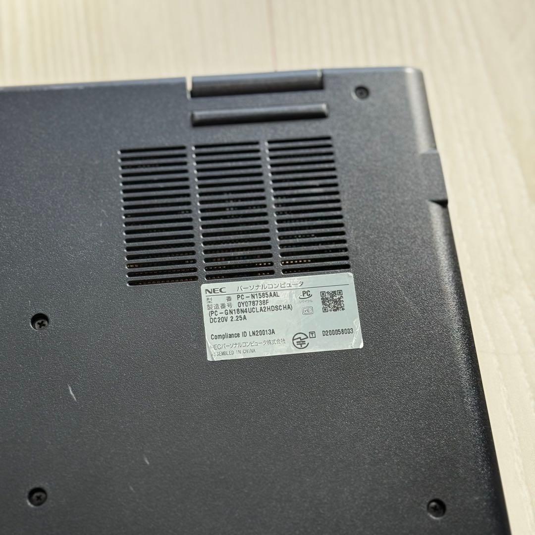 【美品】NEC LAVIE N1585AAL/Ryzen7/16GB/954GB