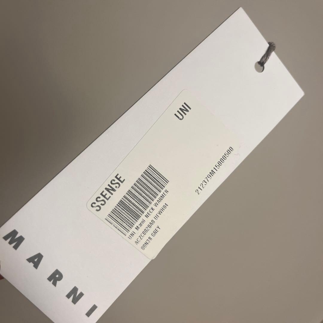 【希少】marni(マルニ)ネックウォーマー マルジェラ好きの方おすすめ✨