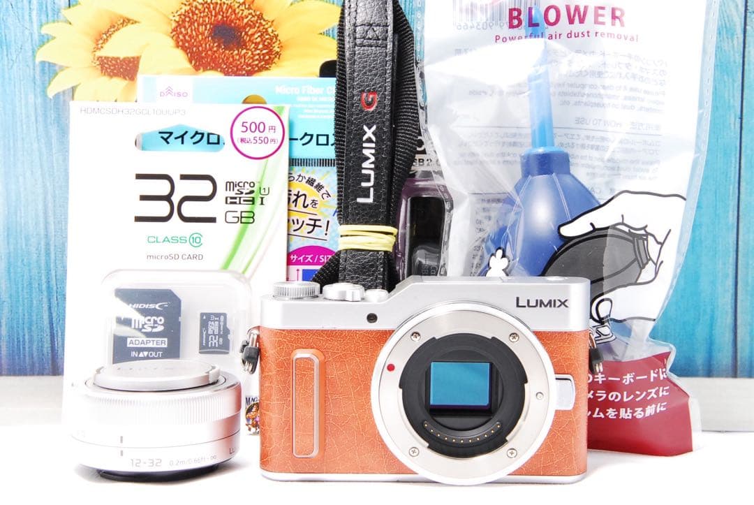 【新品級】LUMIX GF10 Wi-Fi ショット数197回　ルミックス