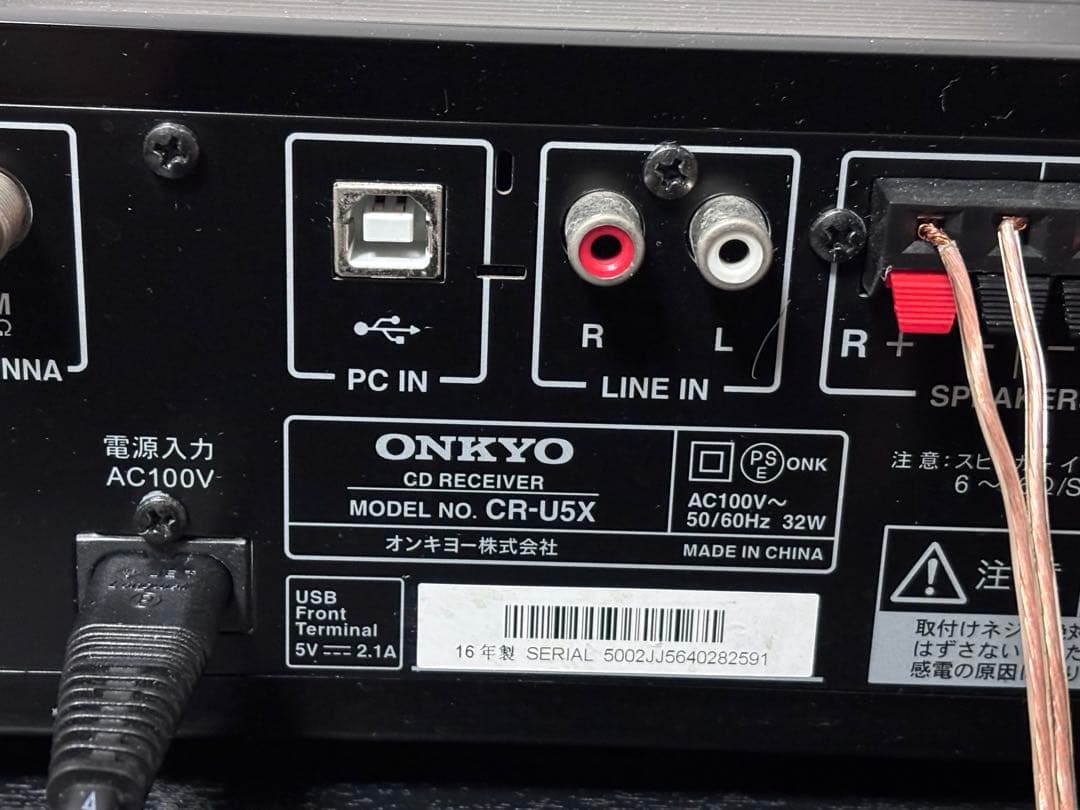 ONKYO CR-U5X CDコンポ Bluetooth対応 リモコン付き