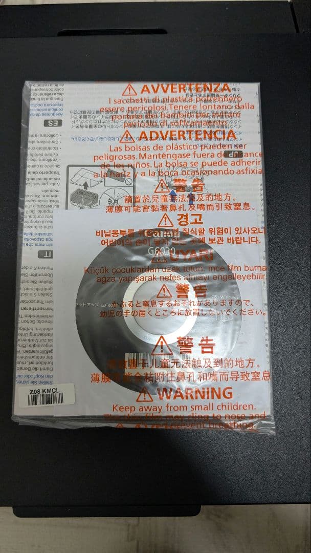 748枚印刷 Canon G6030インクジェットプリンター 　インク説明書付き