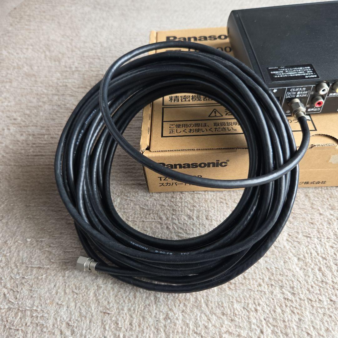 Panasonic TZ-HR400P スカパー！HD受信機