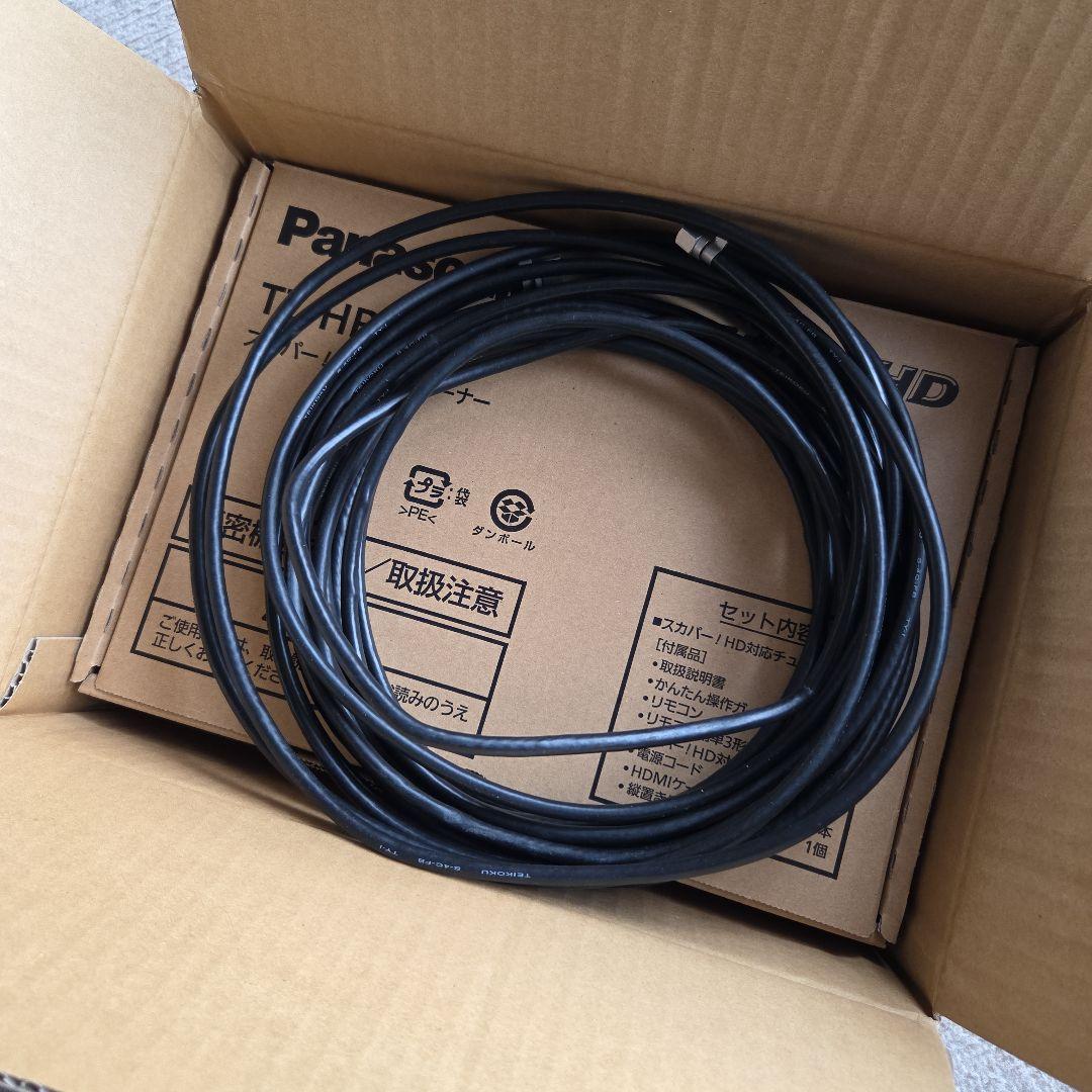 Panasonic TZ-HR400P スカパー！HD受信機