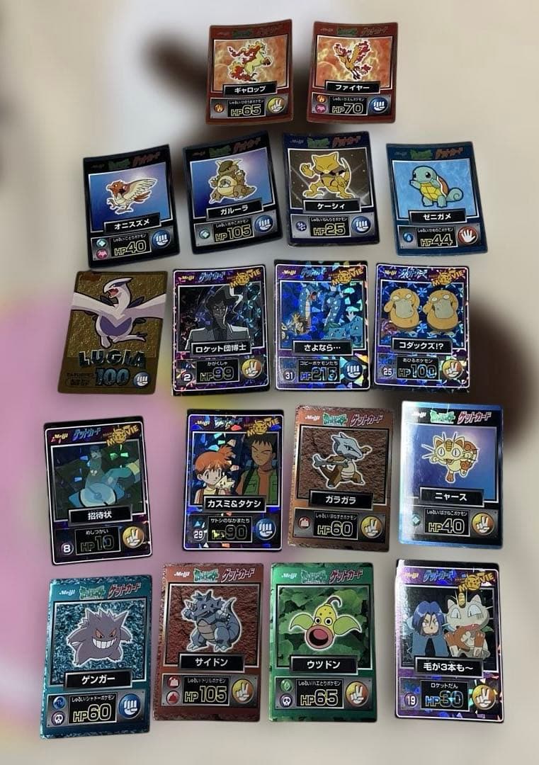 T*O様 初代ポケモン　Meiji 食玩？カード　18枚セット　映画？