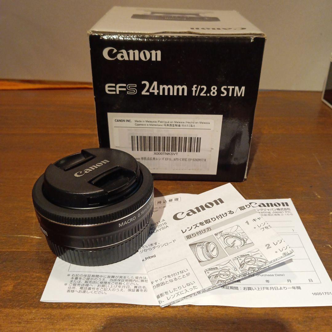 レンズ(単焦点) Canon EFS24mm f2.8STM