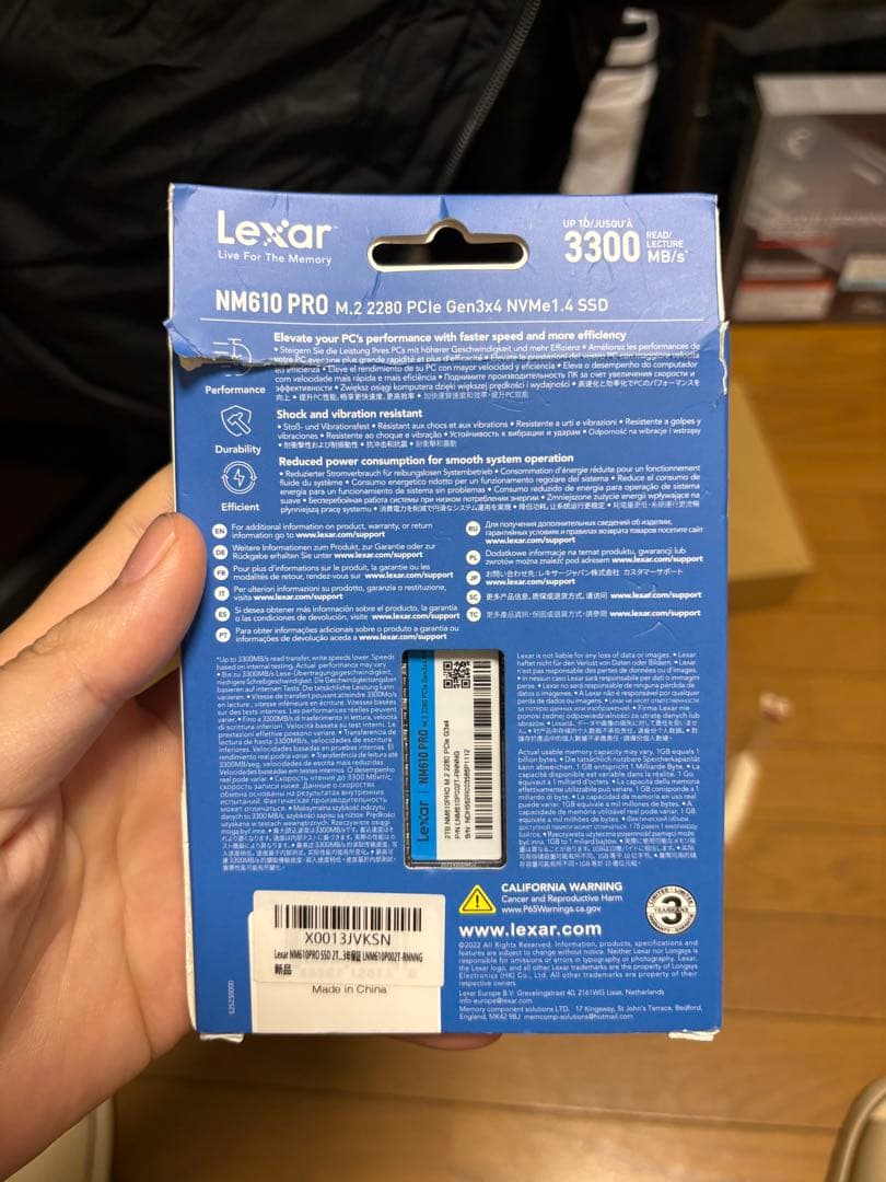 内蔵型SSD Lexar NM610 PRO 2TB M.2 SSD