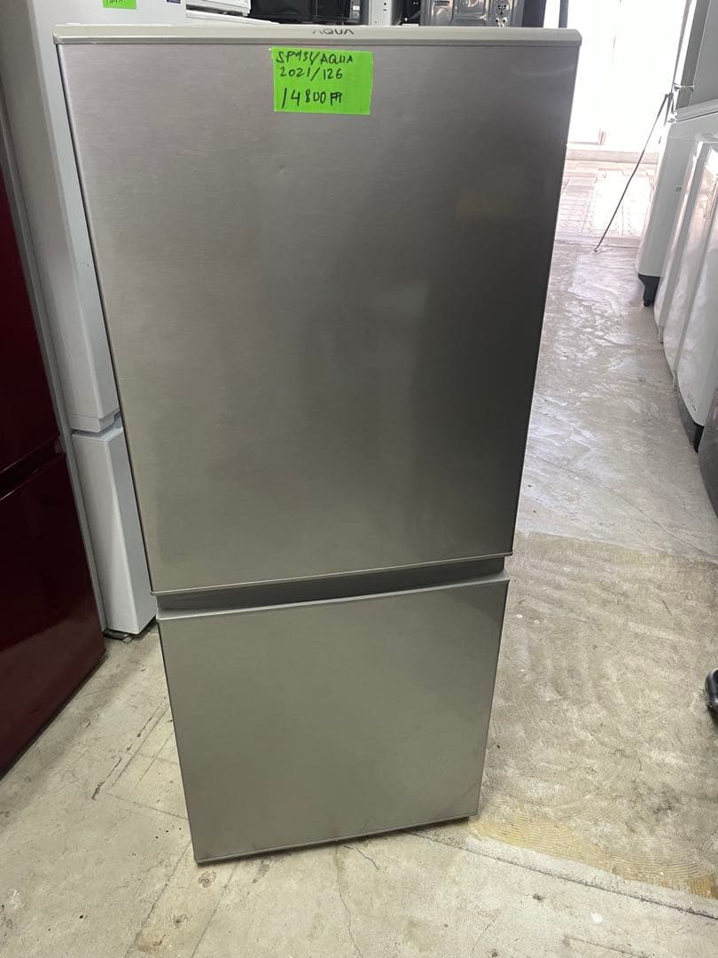 AQUA 冷蔵庫 AQR-13K(S) 128L 2021年製