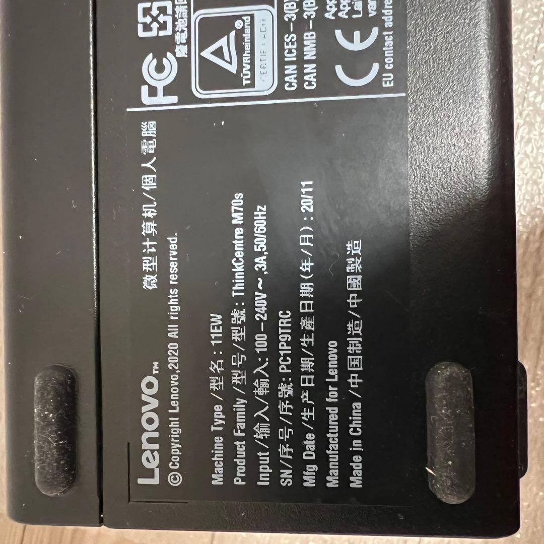 Windowsデスクトップ Lenovo Think Centre M70S