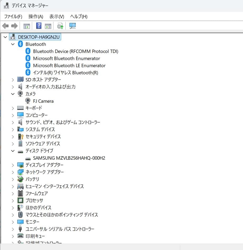 Windowsノート本体 LIFEBOOK U937R /Core i5-7300U/8GB/256GB
