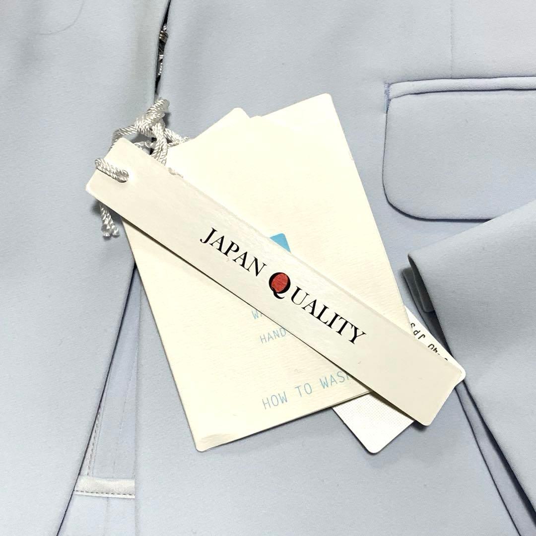 新品未使用　スーツカンパニー　3ピース　ノーカラージャケット　38