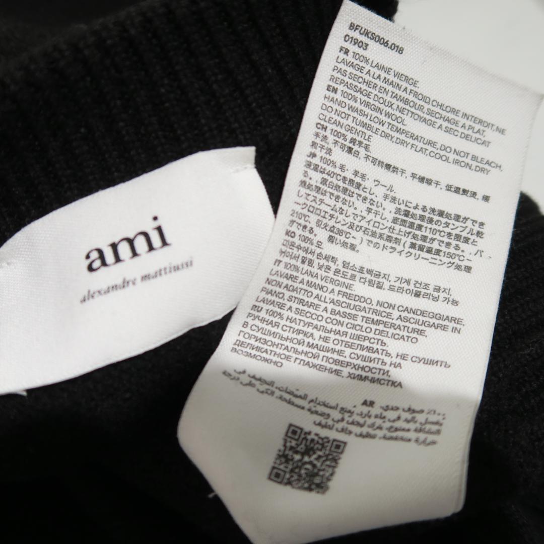 Ami Paris クルーネック ハートロゴ セーター XL ブラック ニット
