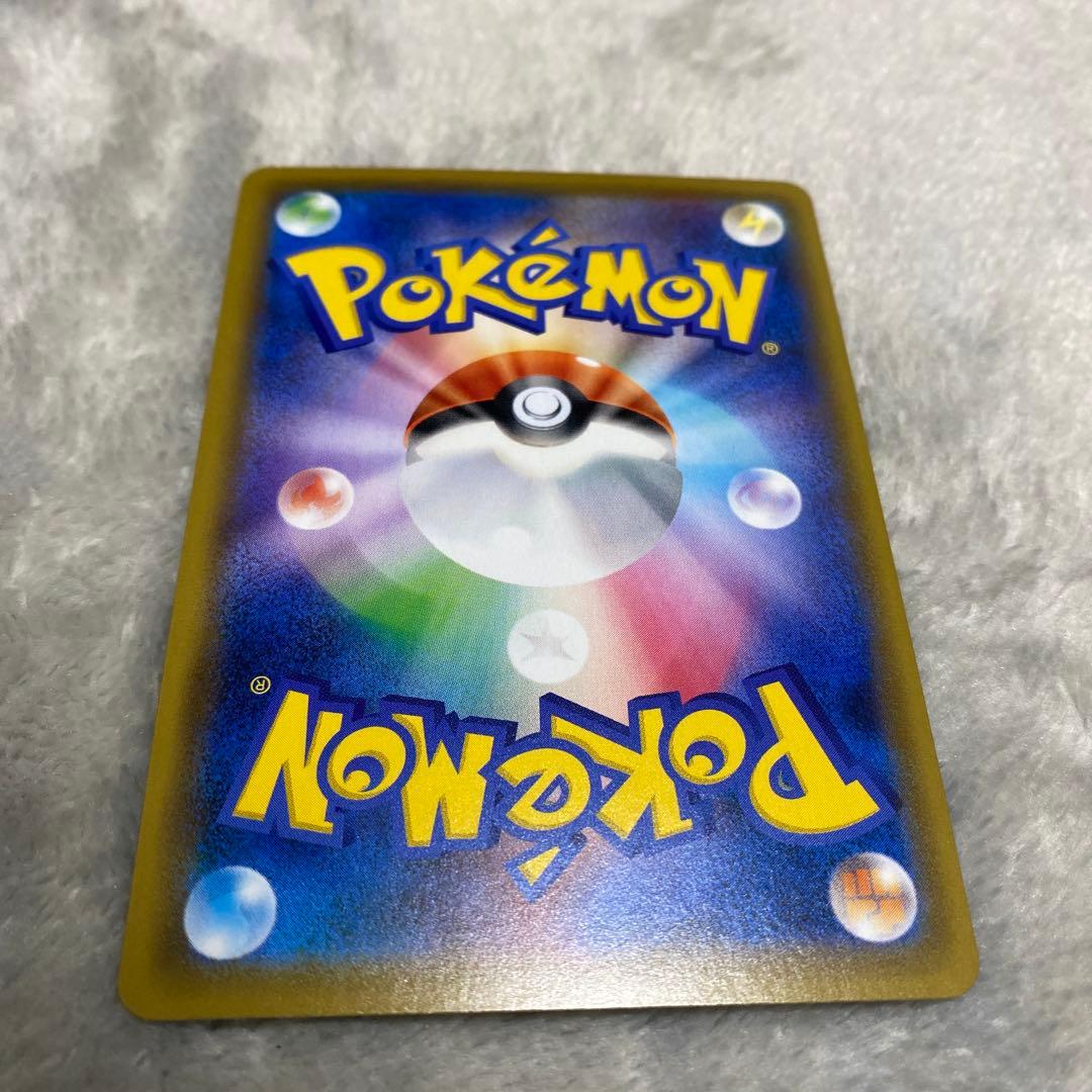 ラフレシアGX SR SM11b ドリームリーグ 062/049