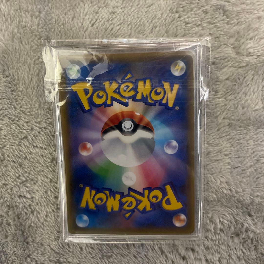 ラフレシアGX SR SM11b ドリームリーグ 062/049