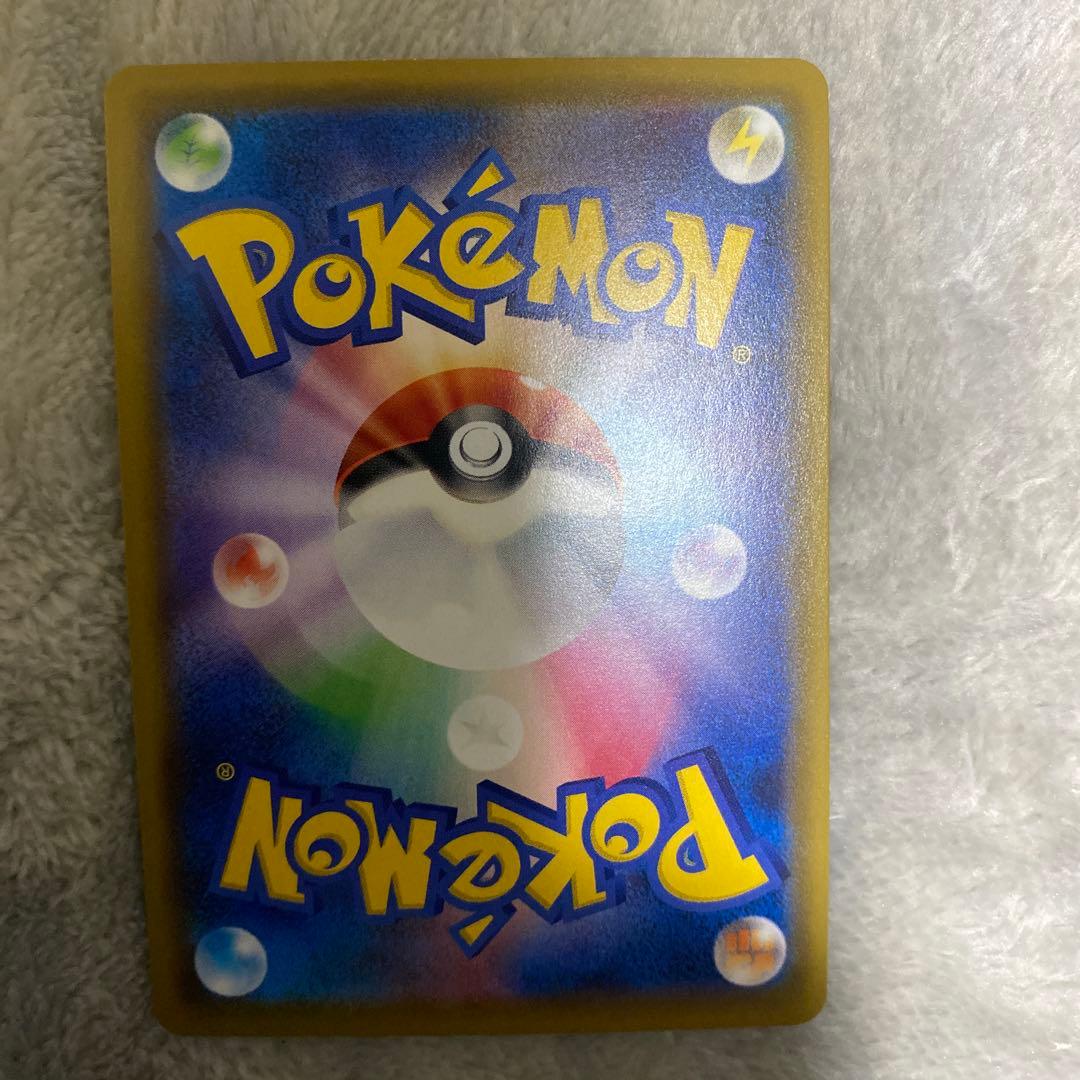 ラフレシアGX SR SM11b ドリームリーグ 062/049