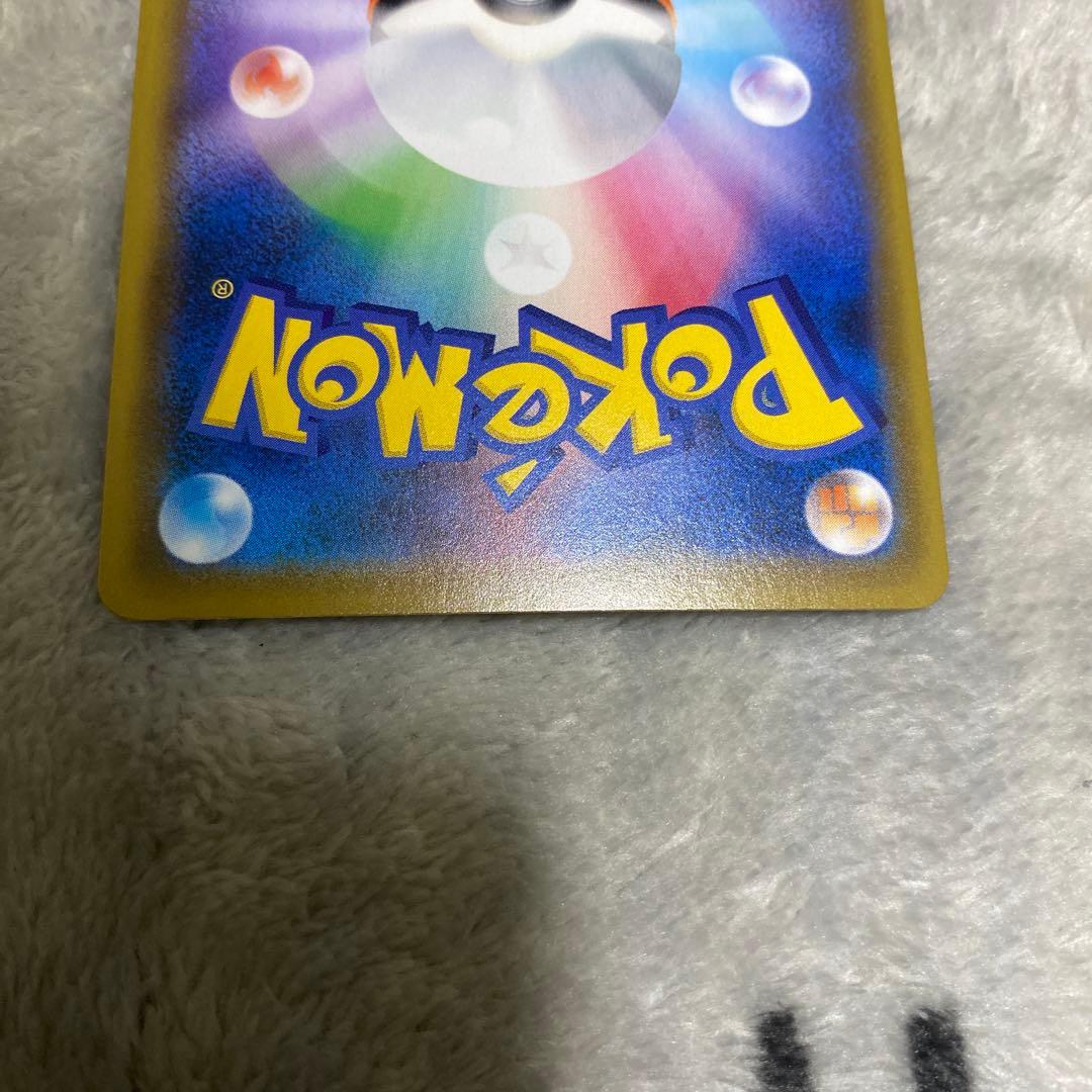 ラフレシアGX SR SM11b ドリームリーグ 062/049