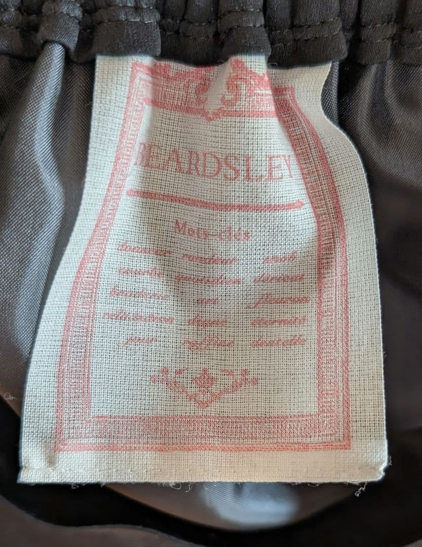 BEARDSLEY バックマーメイドスカート ブラック