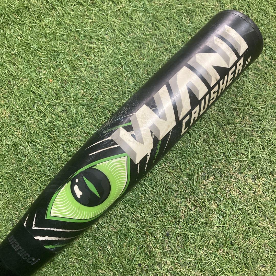 Marucci ワニクラッシャー　軟式バット 80cm 610g