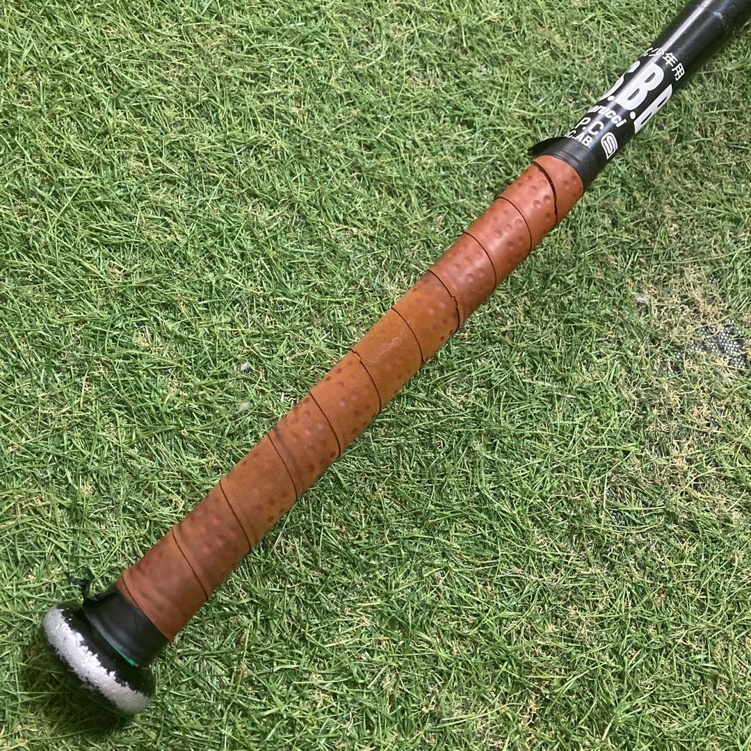 Marucci ワニクラッシャー　軟式バット 80cm 610g