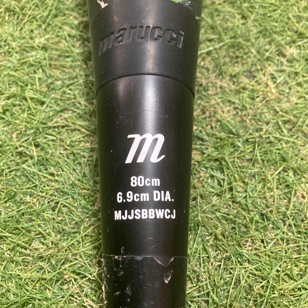 Marucci ワニクラッシャー　軟式バット 80cm 610g