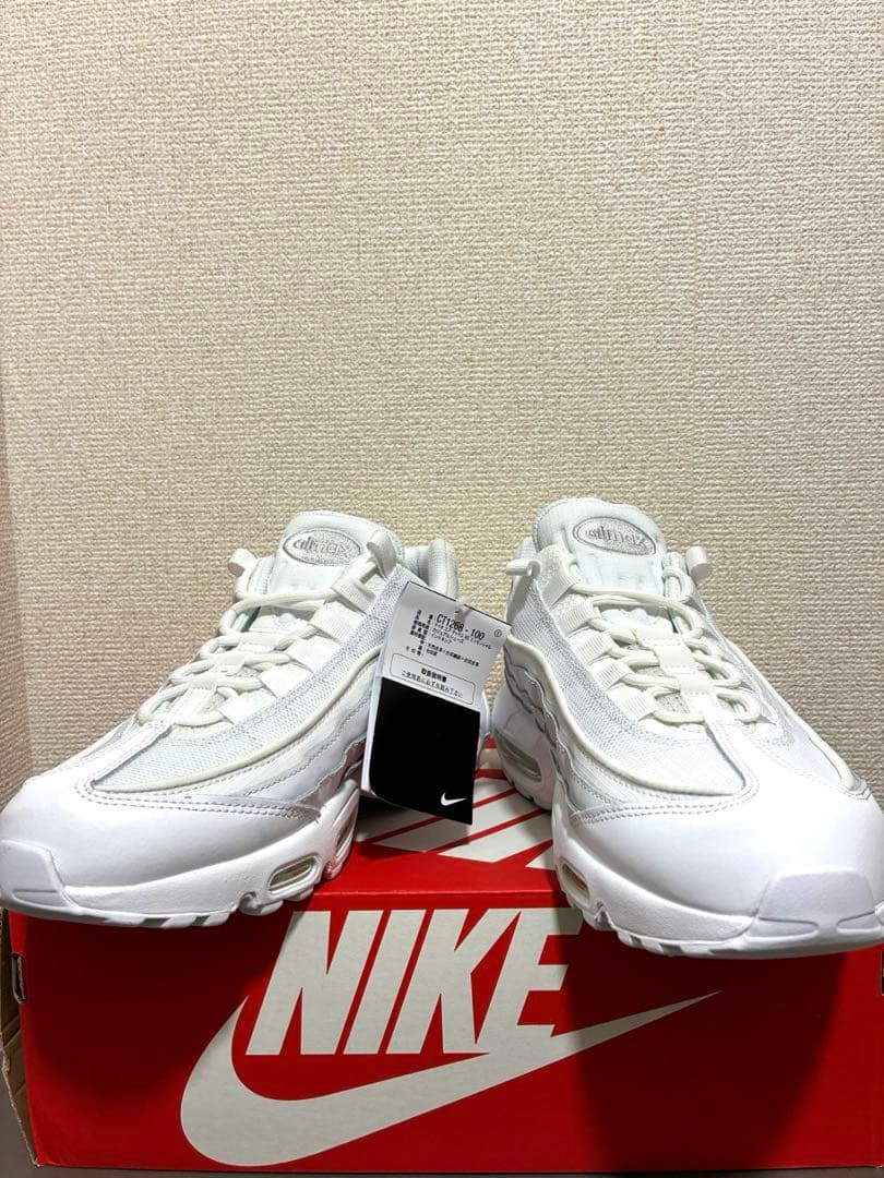 【新品未使用】NIKE AIRMAX 95 ESSENTIAL 26.5㎝